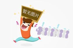 问检于民 福建食品安全检测服务惠民生